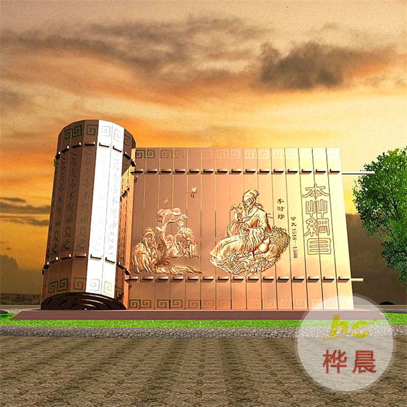 大型不銹鋼雕塑金屬白鋼廣場城市地標(biāo)性建筑雕塑戶外園林景觀廠家